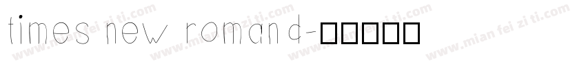 times new romand字体转换